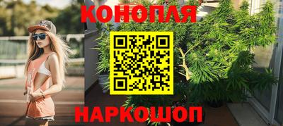 jwh Волгодонск