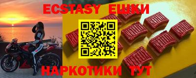 прущая мука Волжский