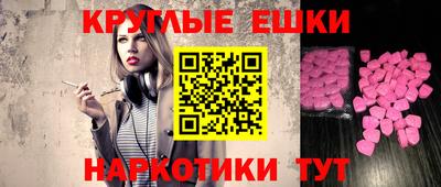 МДПВ Балашиха