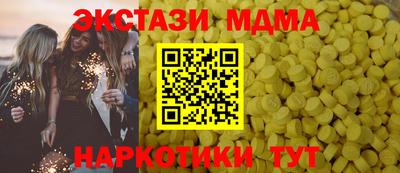 МДПВ Балашиха