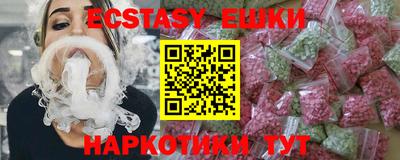 прущая мука Волжский