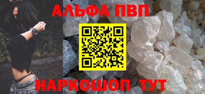 МДПВ Балашиха