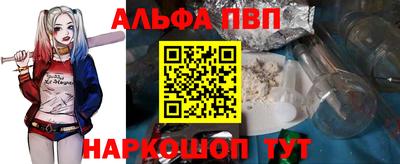 МДПВ Балашиха