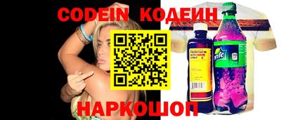 прущая мука Волжский