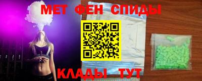 jwh Волгодонск