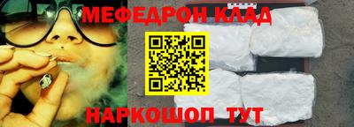 МДПВ Балашиха