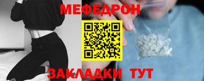 МДПВ Балашиха