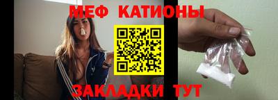 МДПВ Балашиха