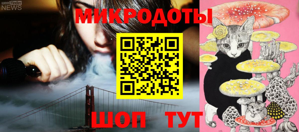 Галлюциногенные грибы MAGIC MUSHROOMS  Галлюциногенные грибы Cubensis  Мурино 